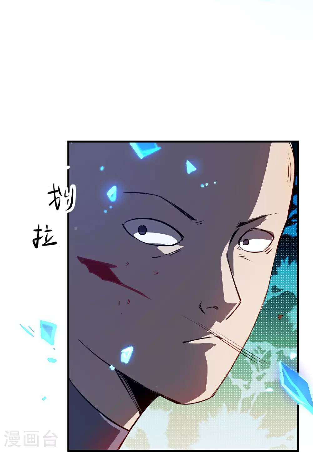 第60话37