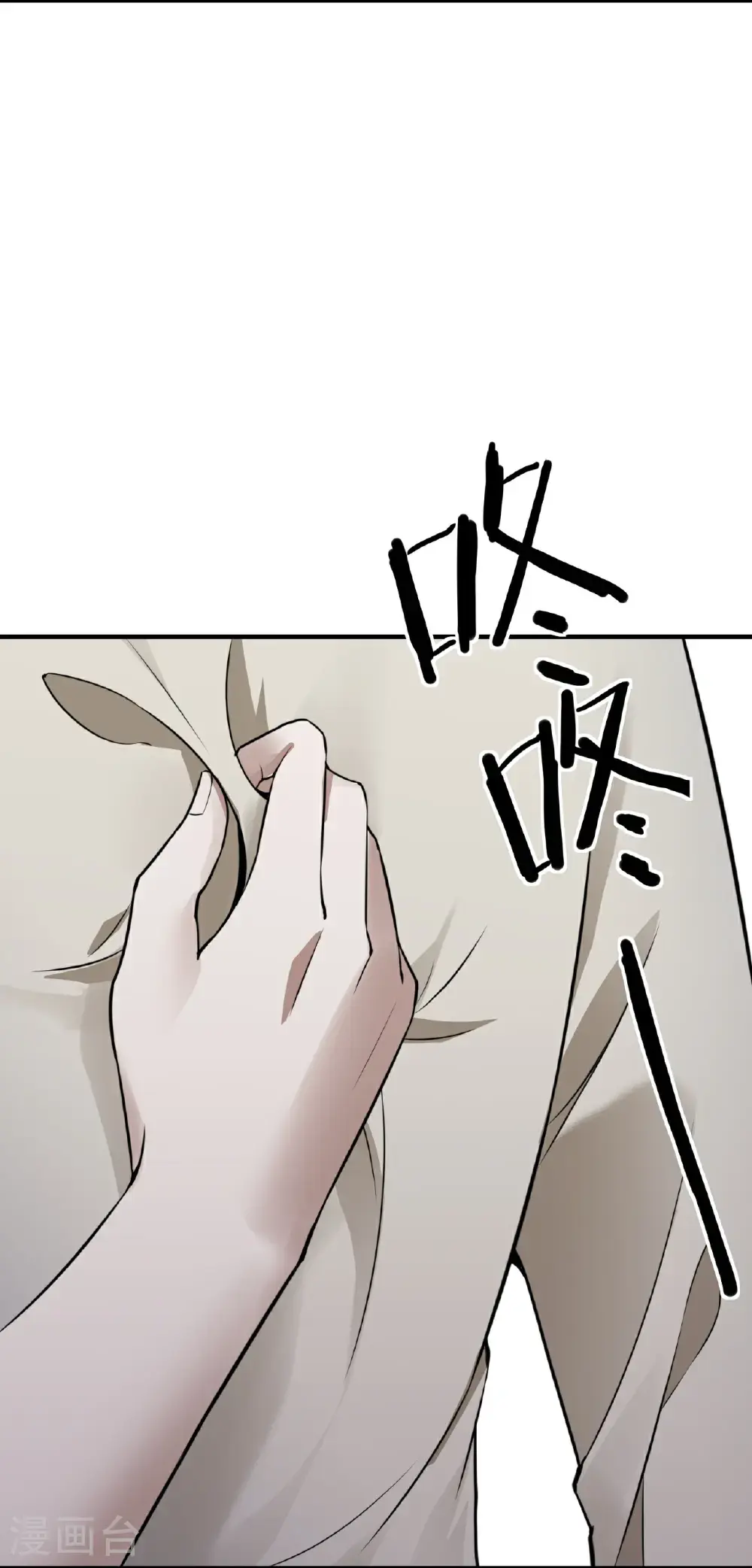 第82话26