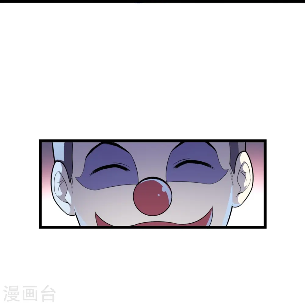 第20话23