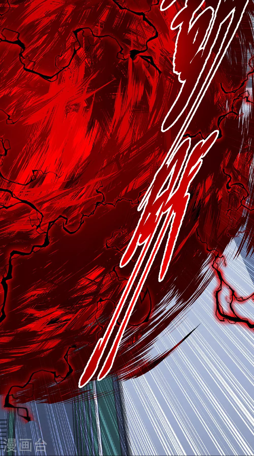 第56话14