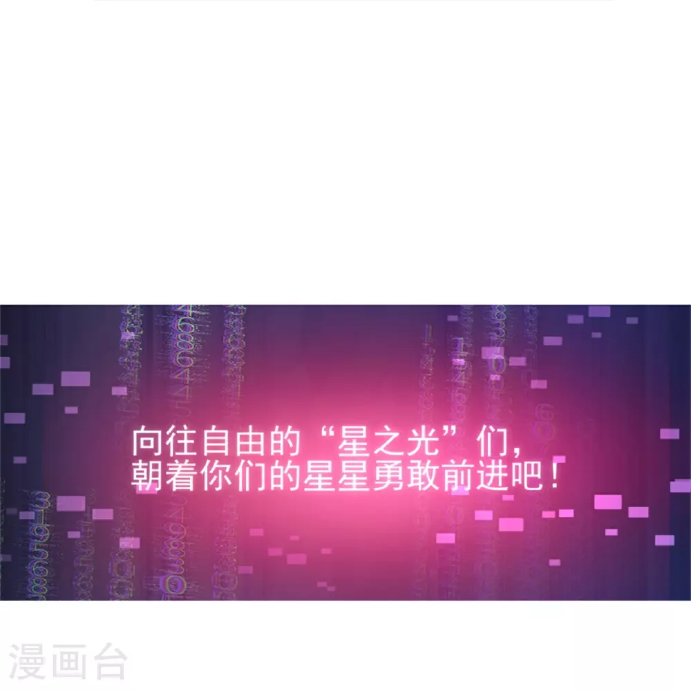 第63话9