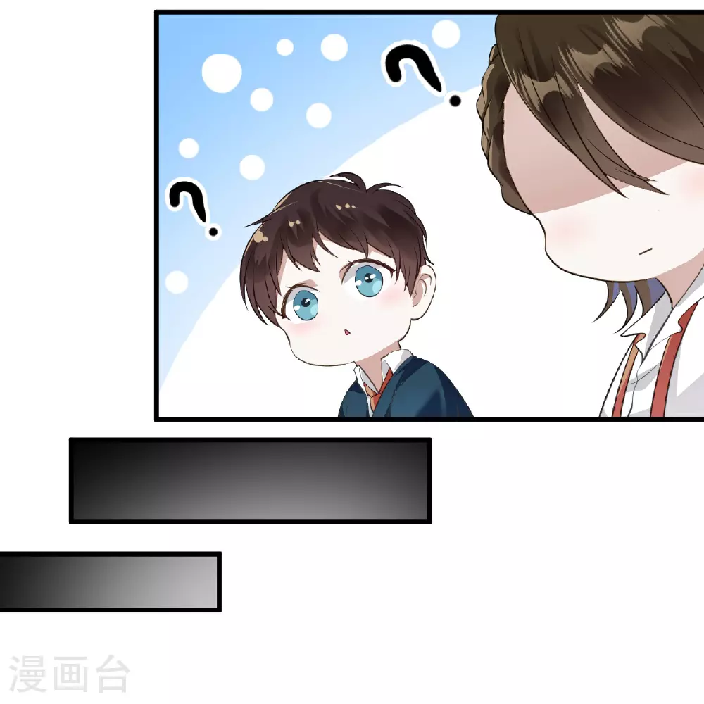 第34话12