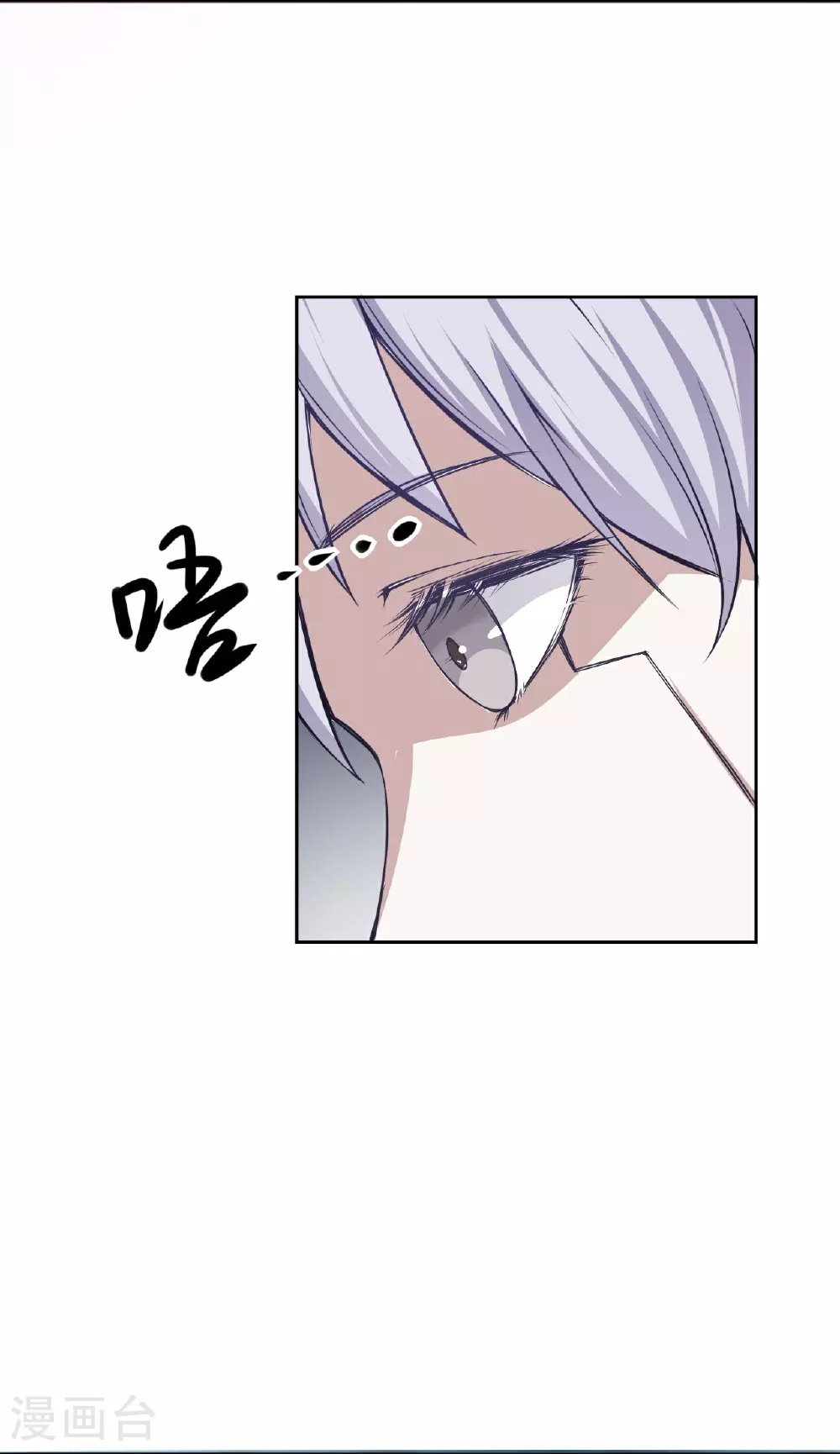 第60话3