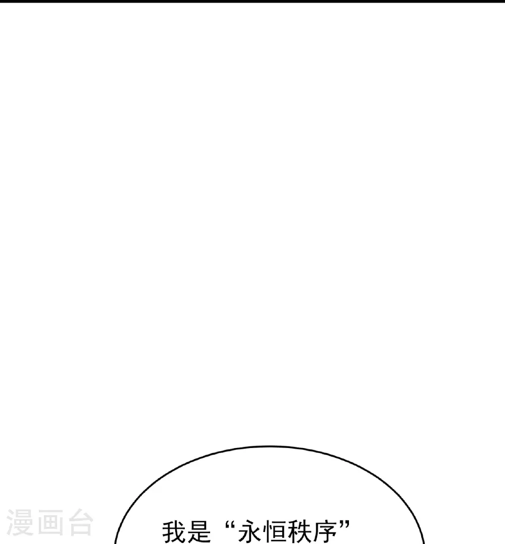 第61话24