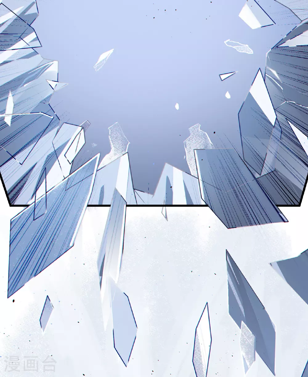 第47话21