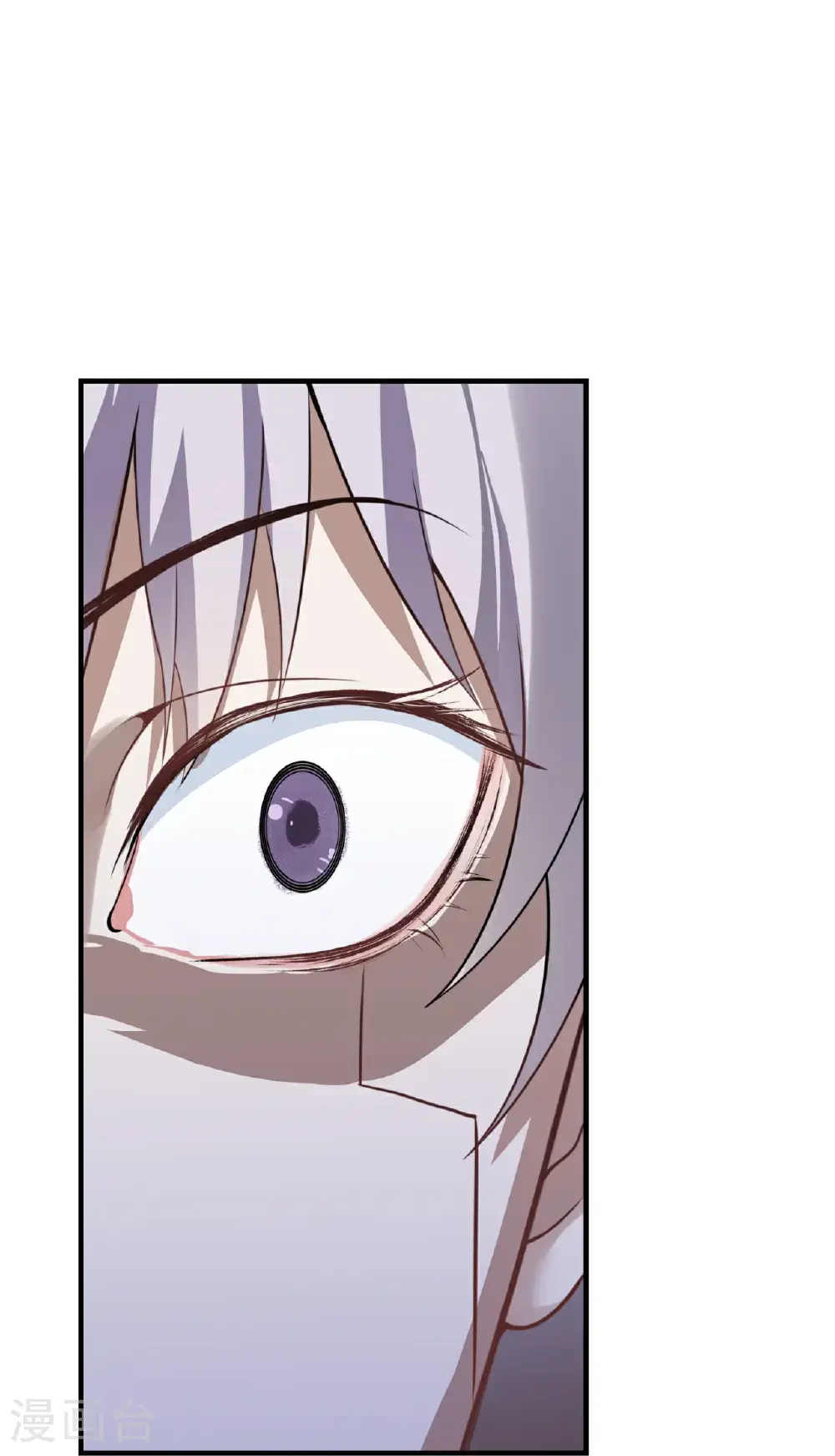 第82话32