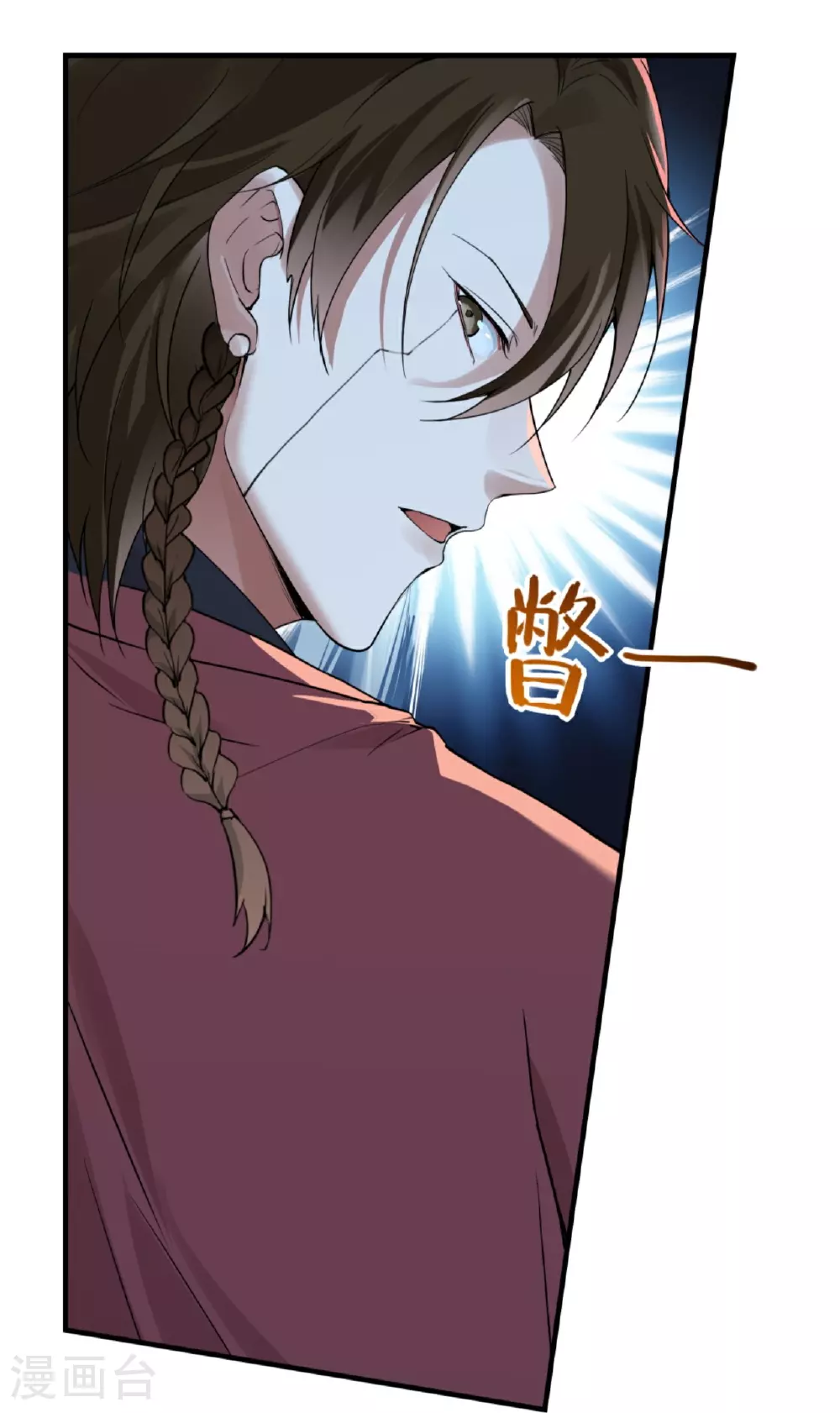 第68话22