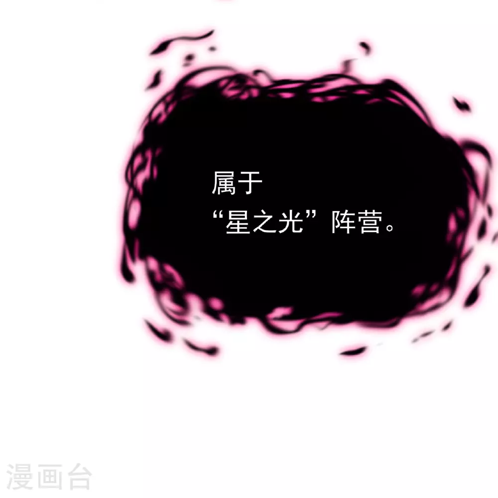 第60话14