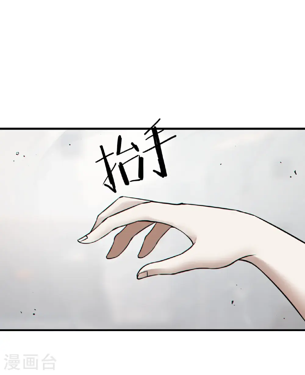 第82话24