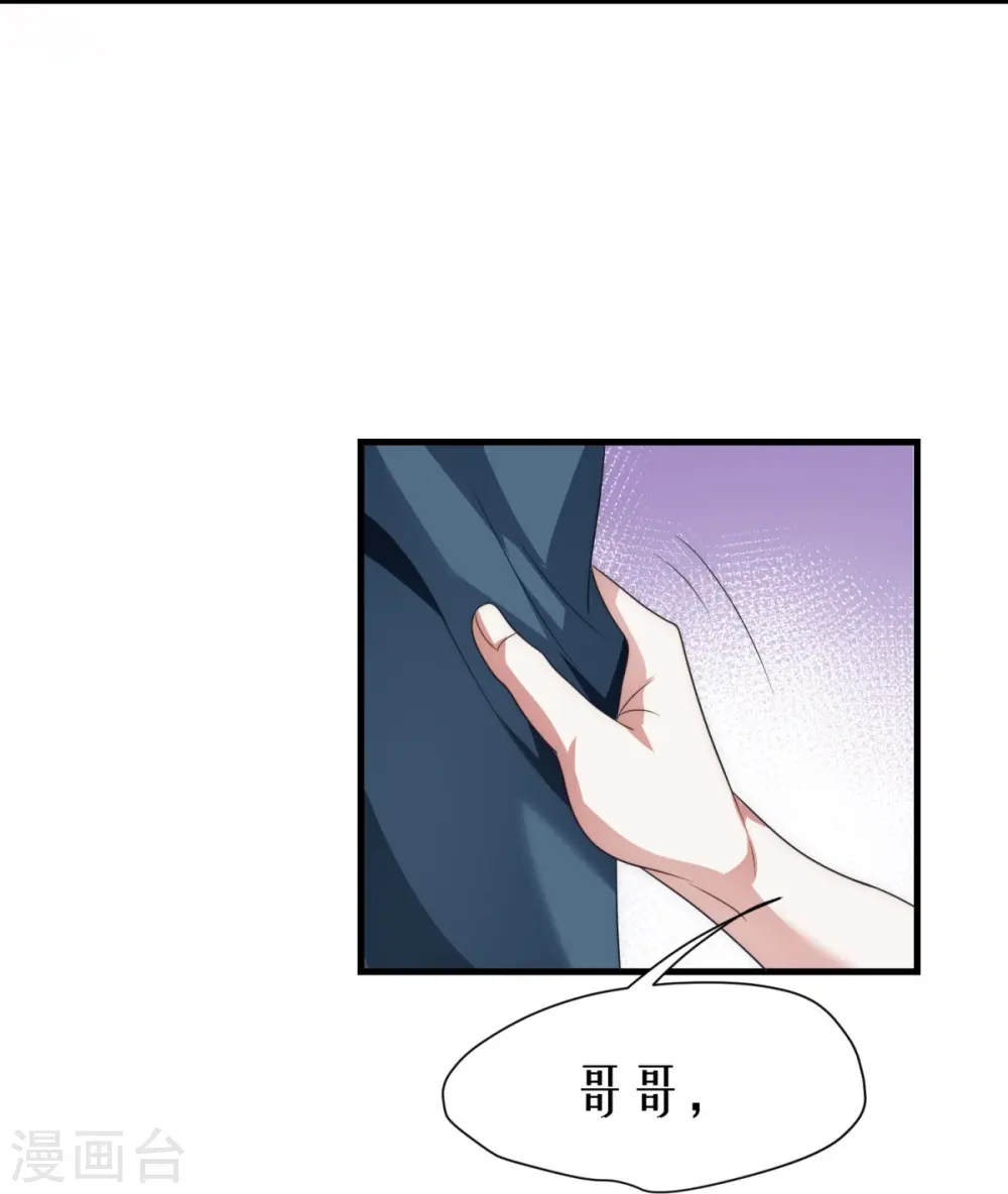 第15话11