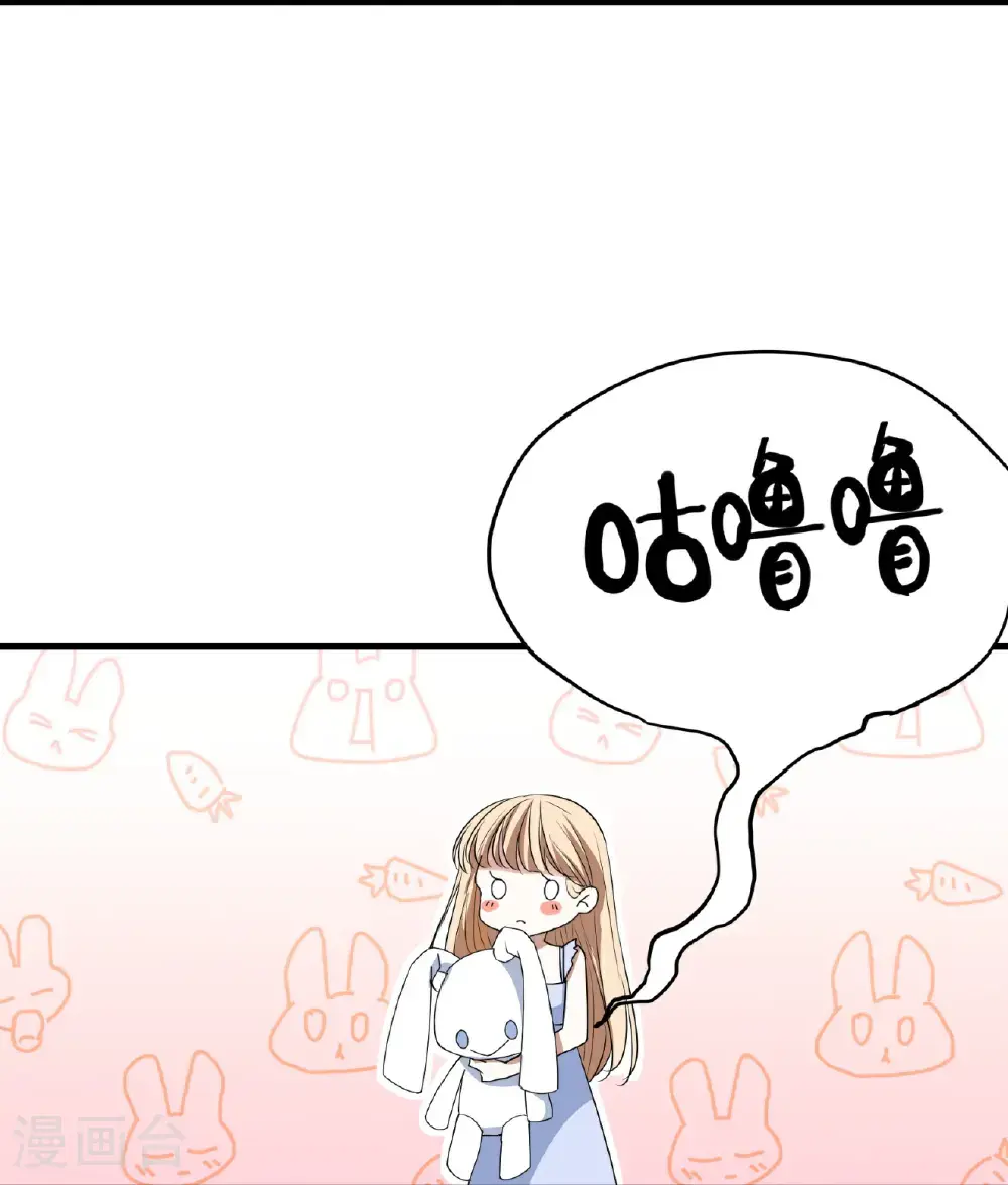 第92话27