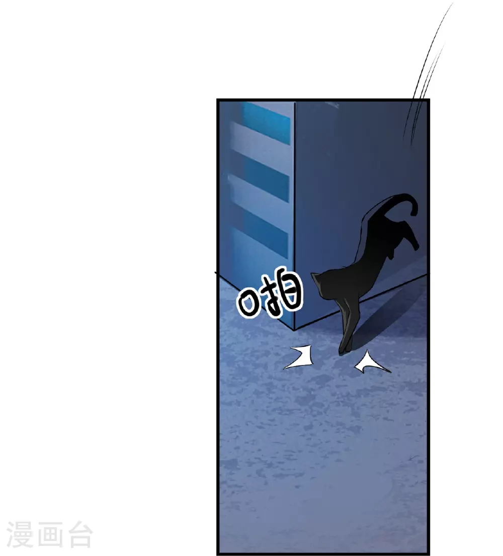 第61话35