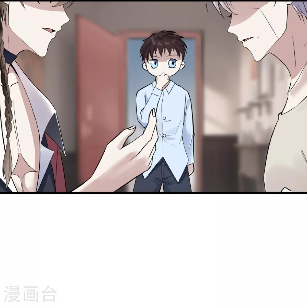 第74话17
