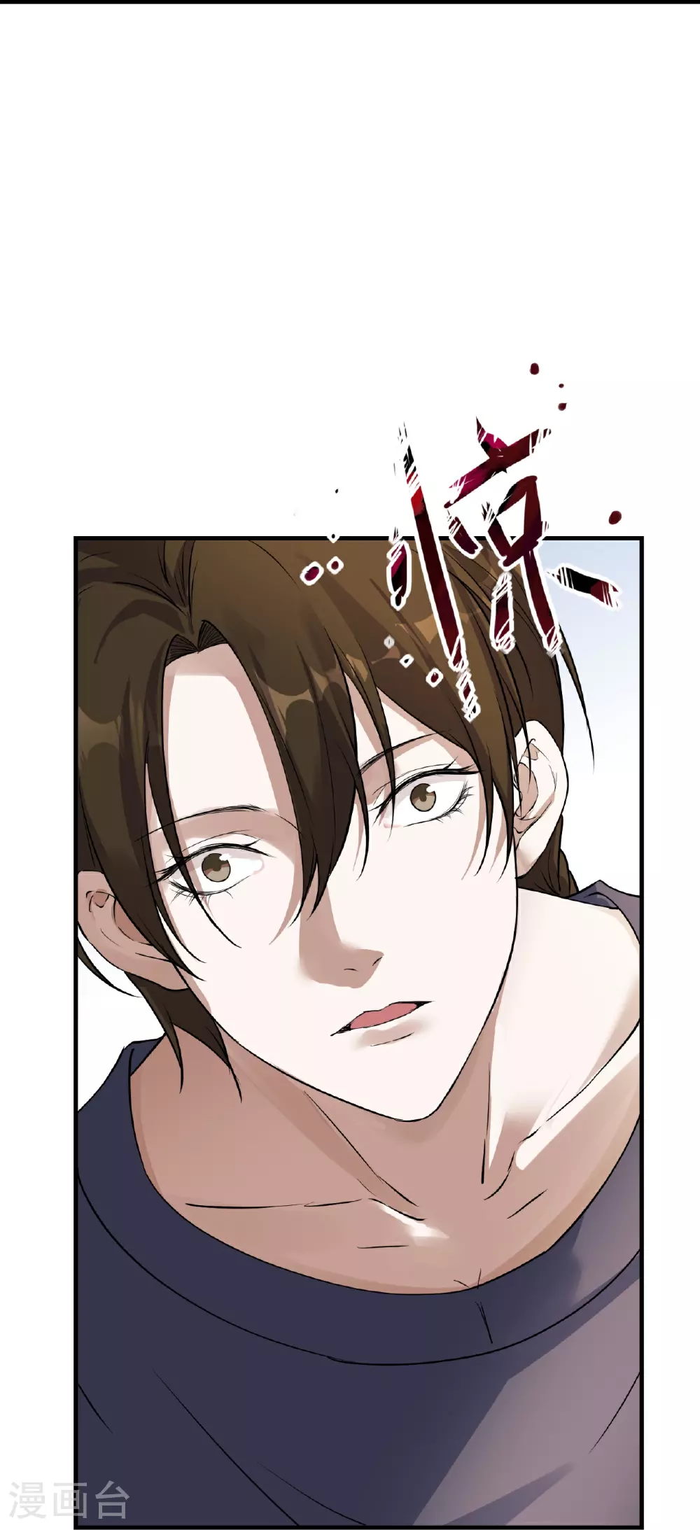 第58话15