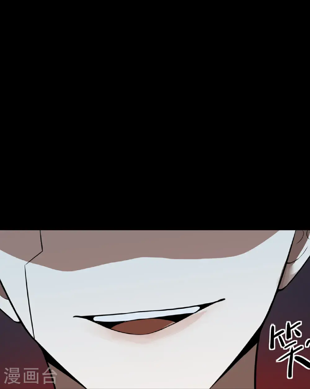 第83话10