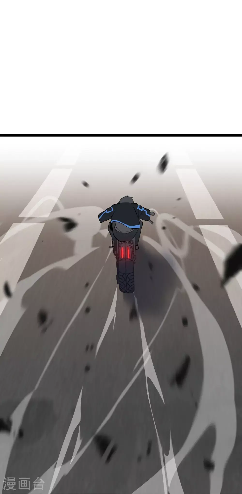 第77话39