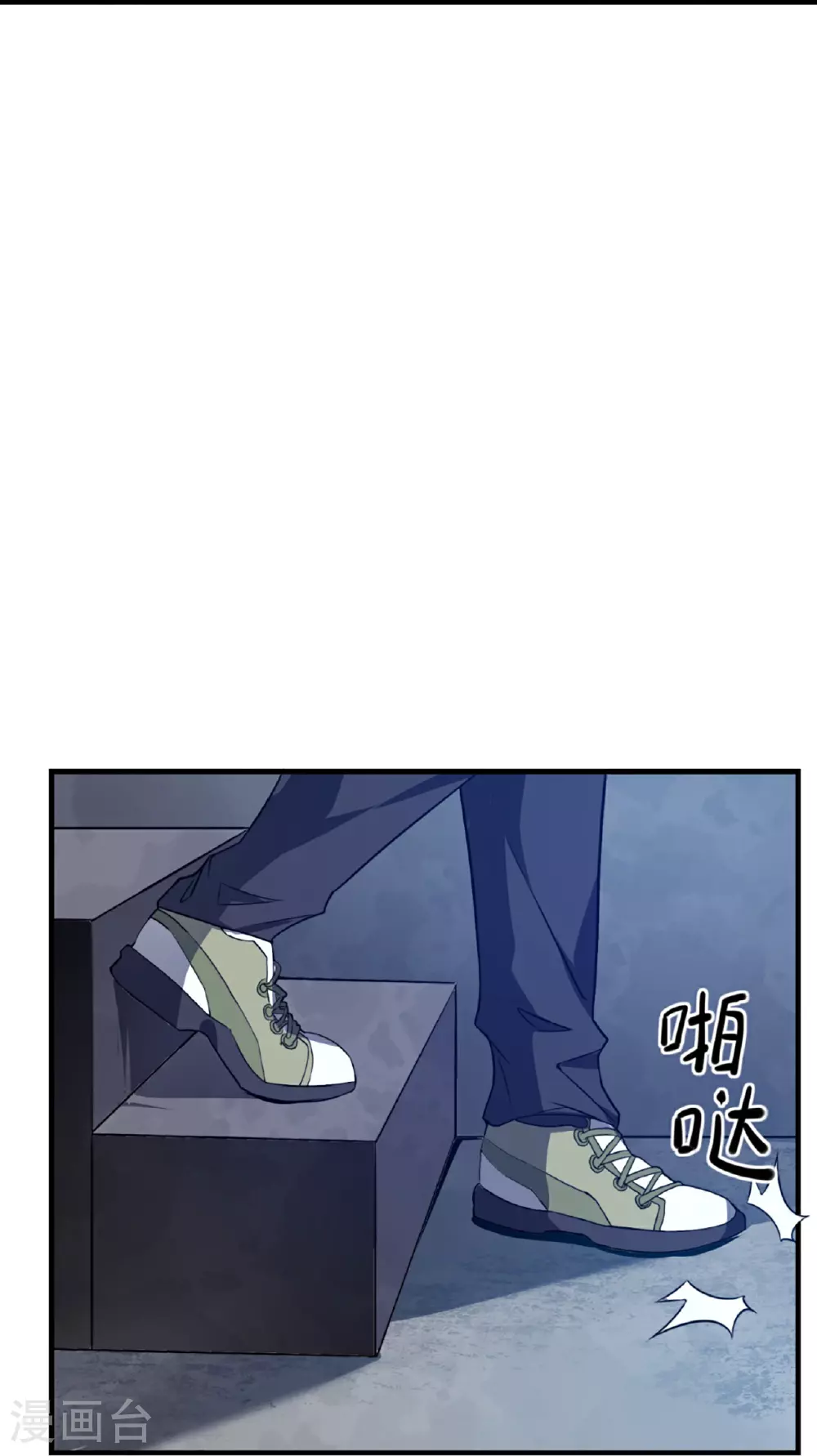 第62话38