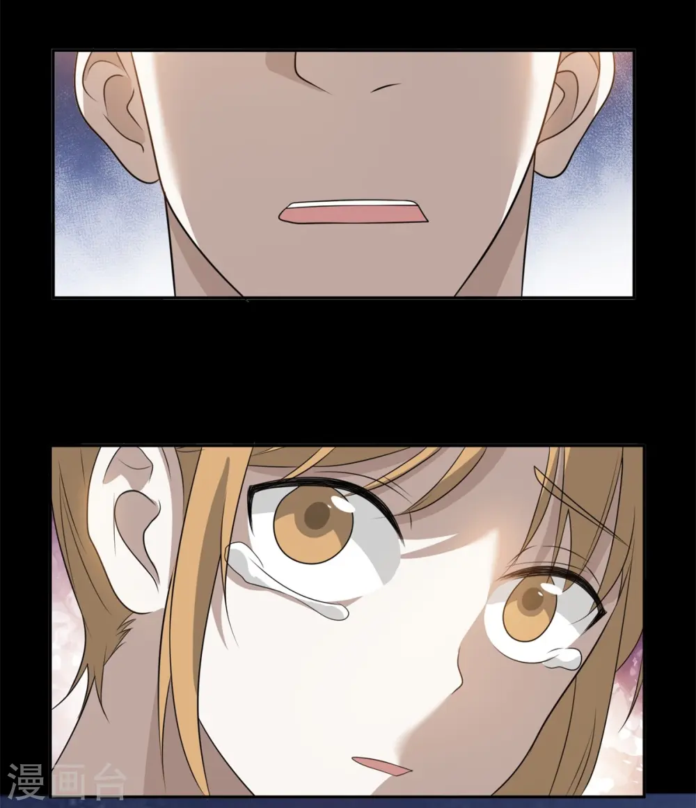 第14话12
