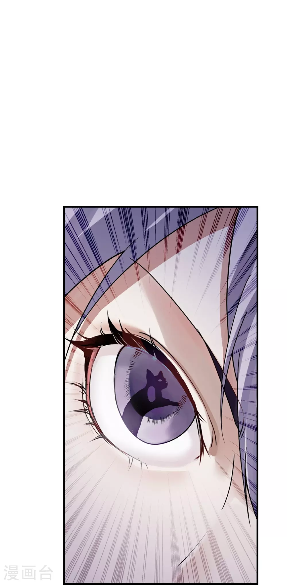 第66话23