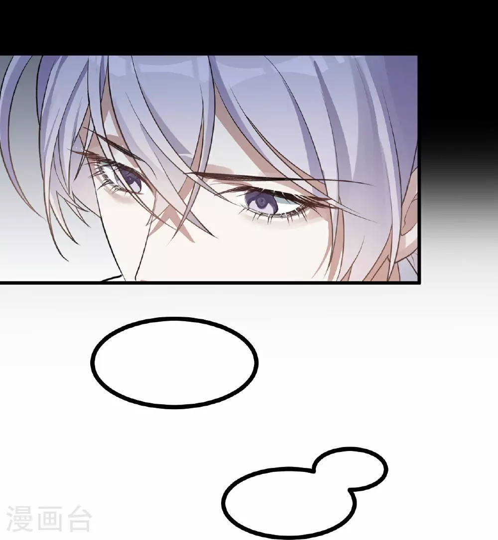 第39话10