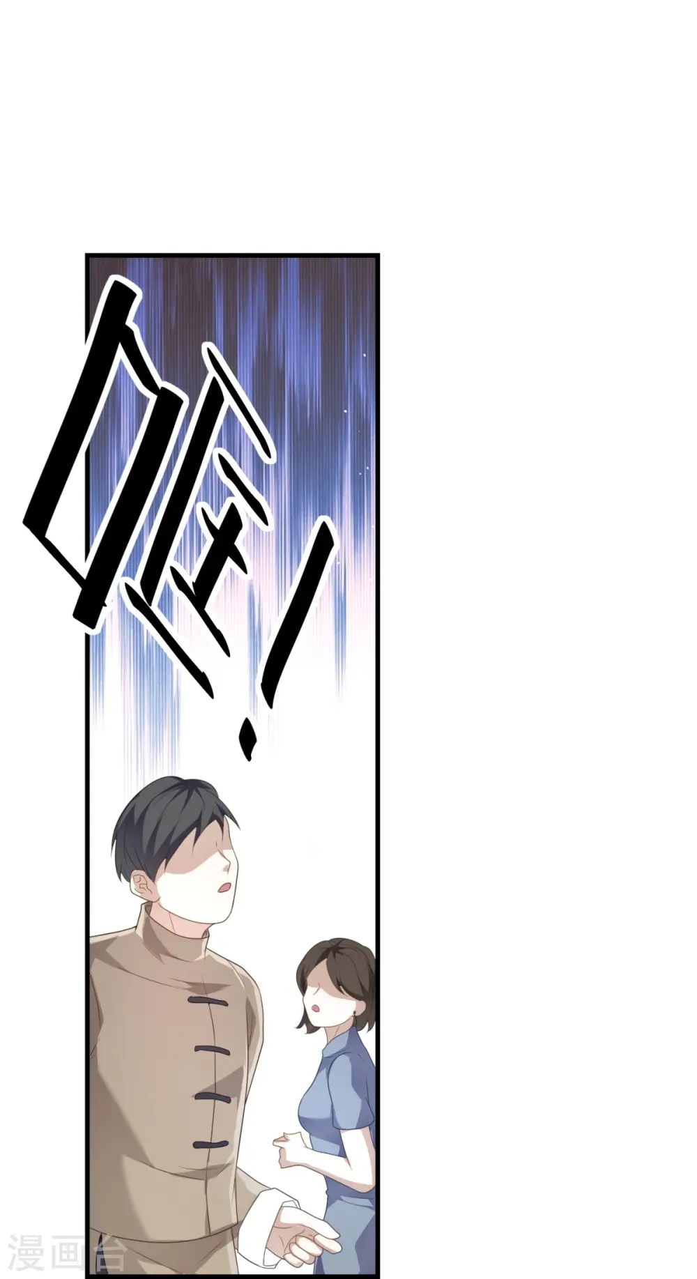 第15话21