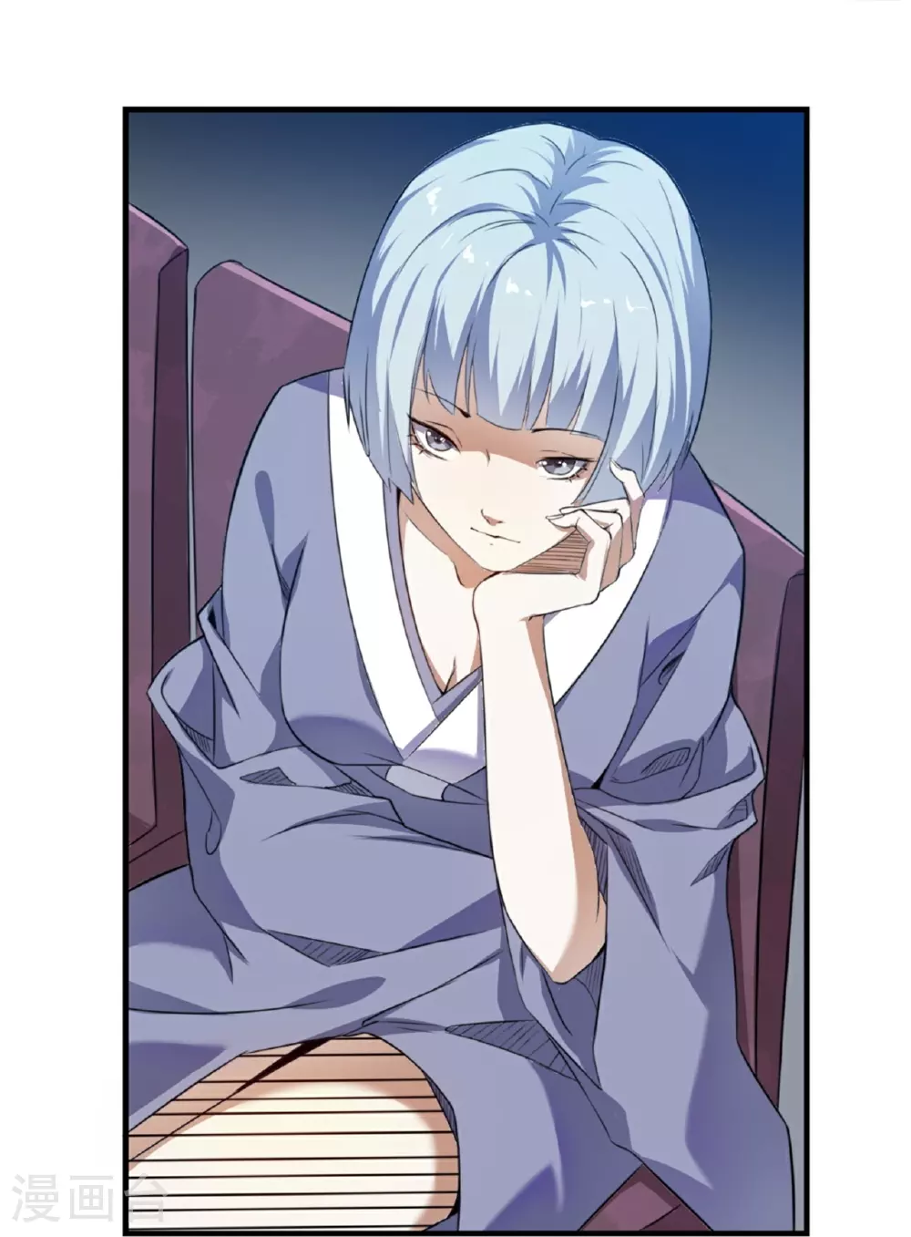 第63话8