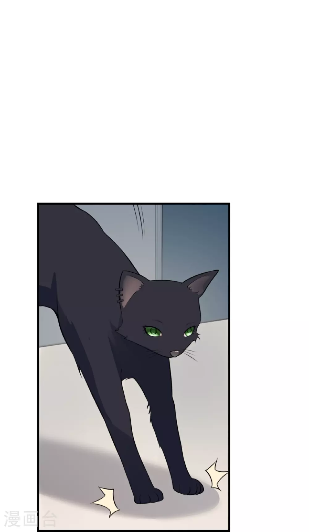 第73话8