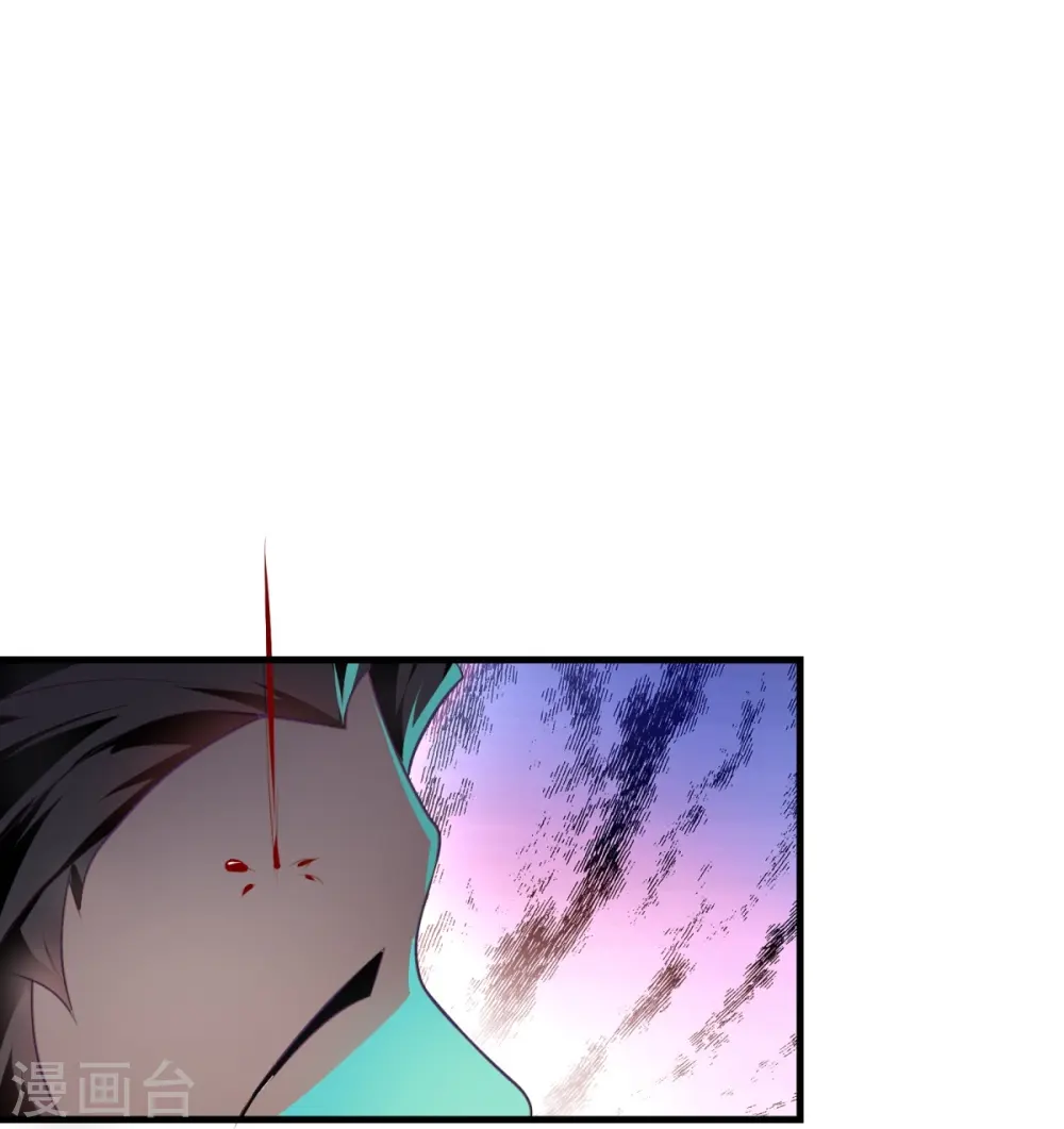 第17话7