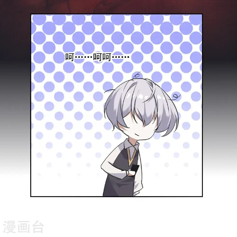 第89话22