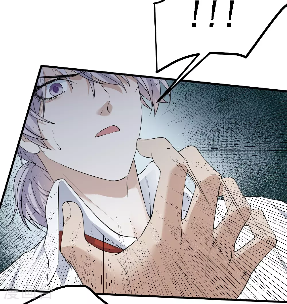 第37话21