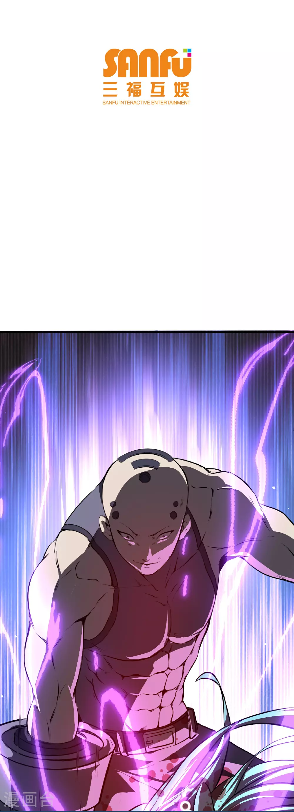 第61话2