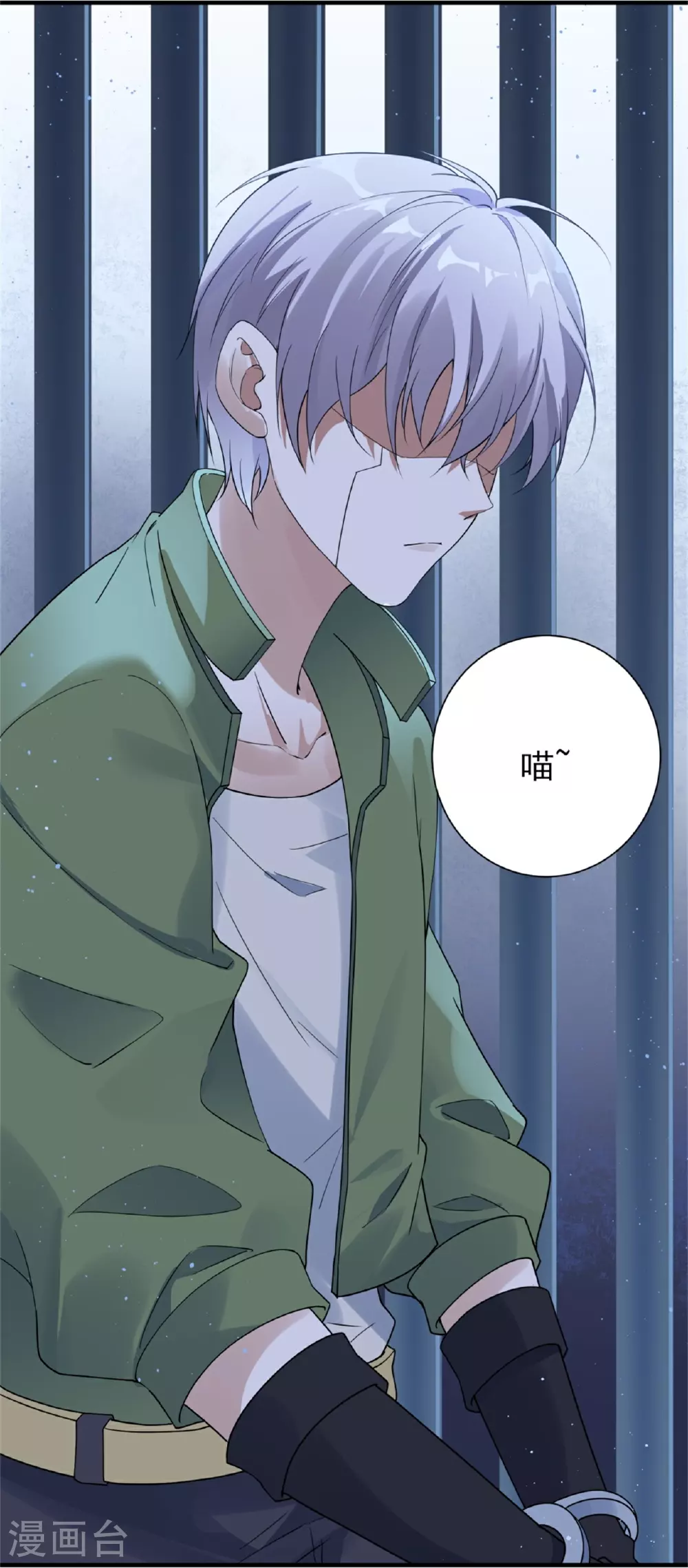 第69话38