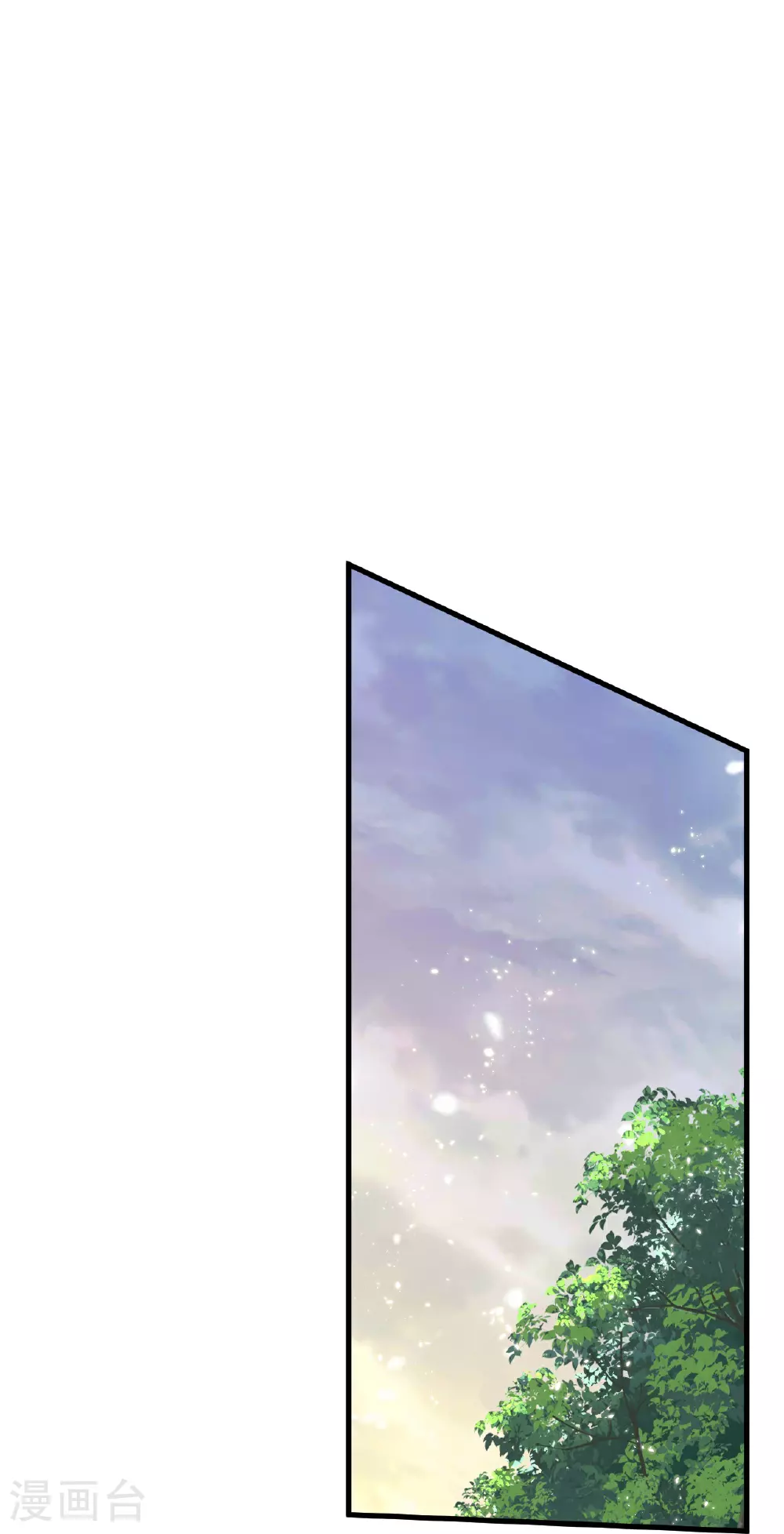 第39话7