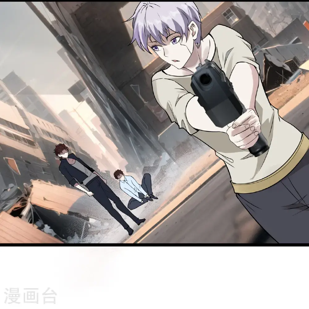 第80话11