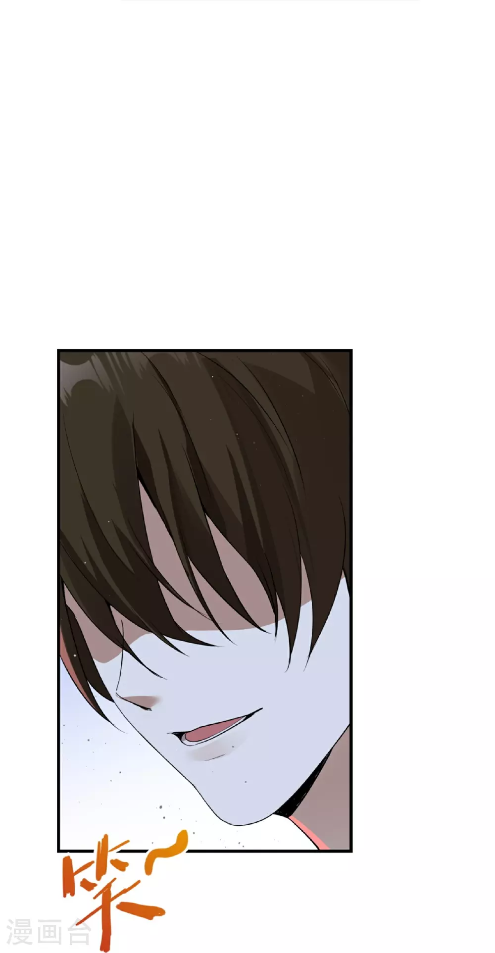 第68话31