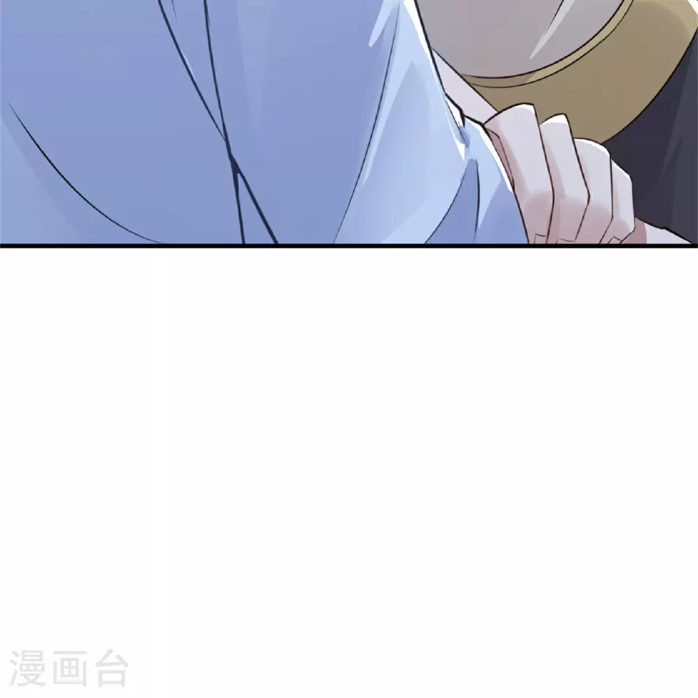 第73话25