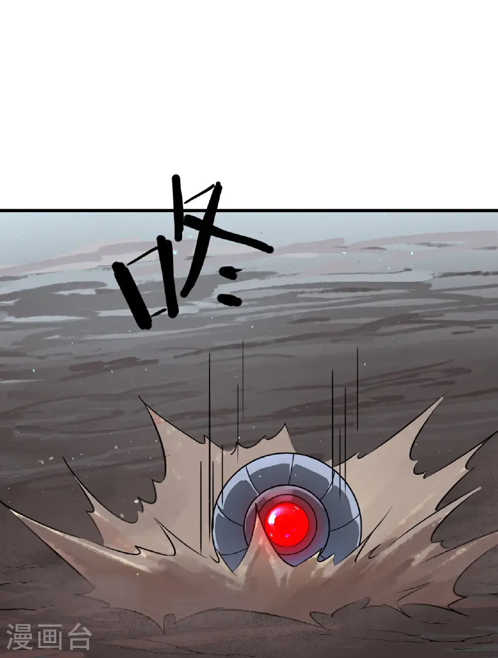 第93话24