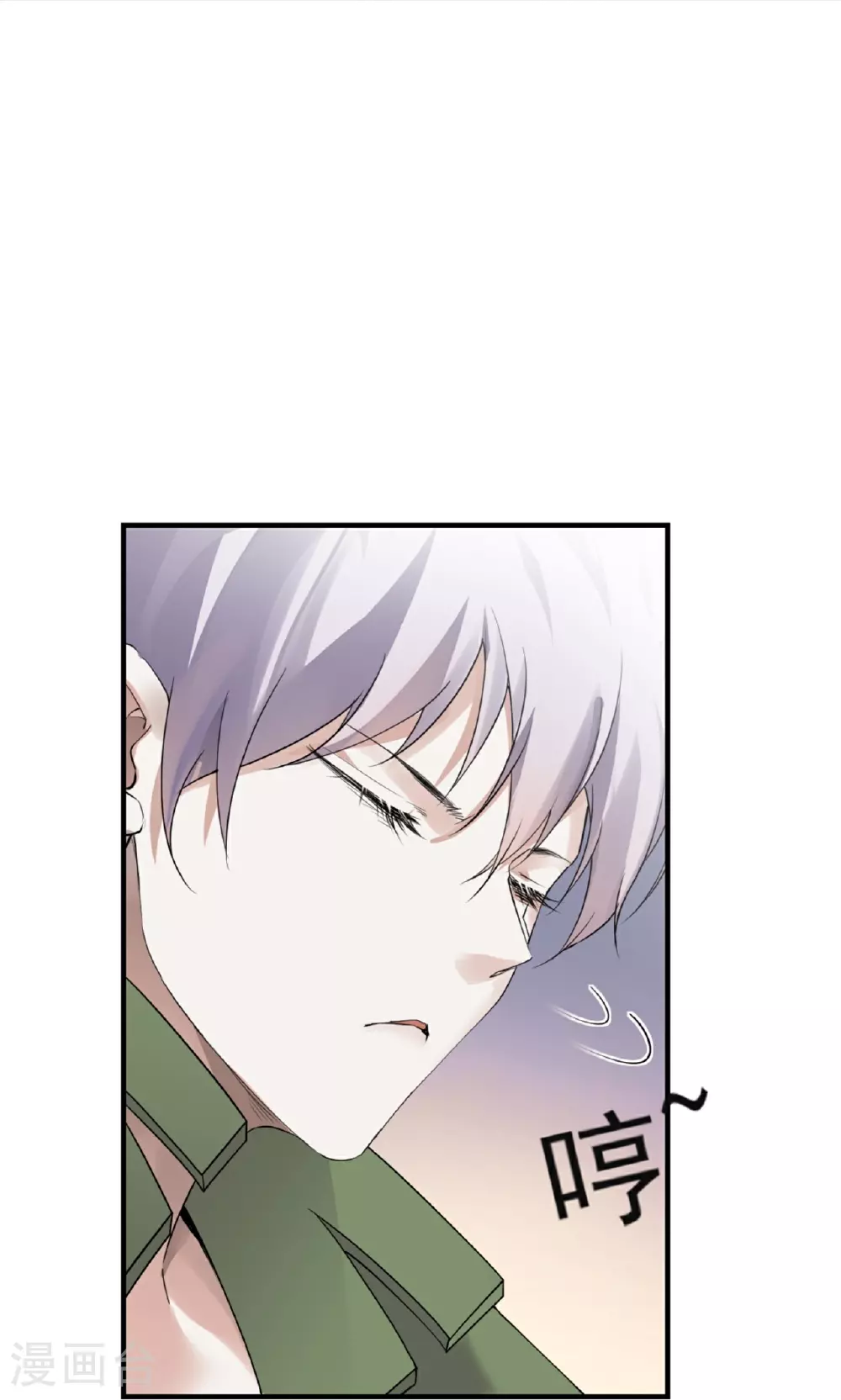 第69话6