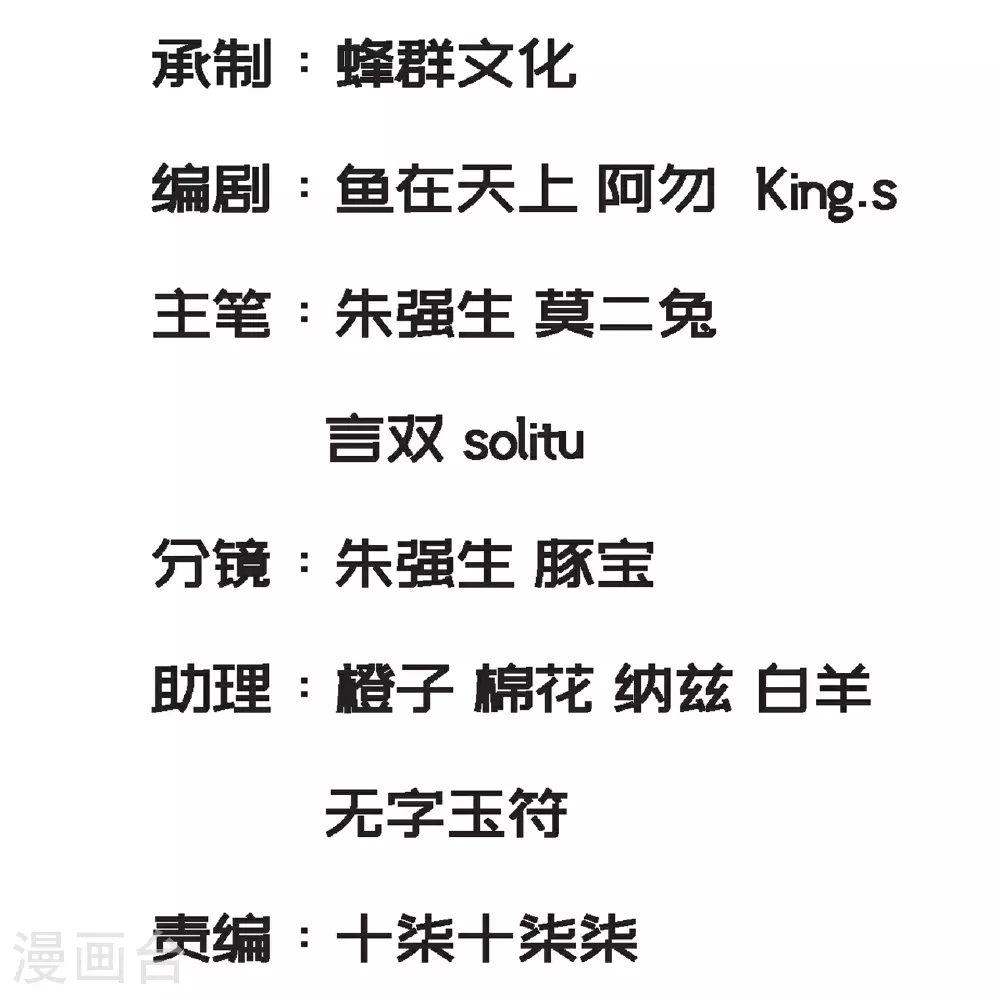 第63话1