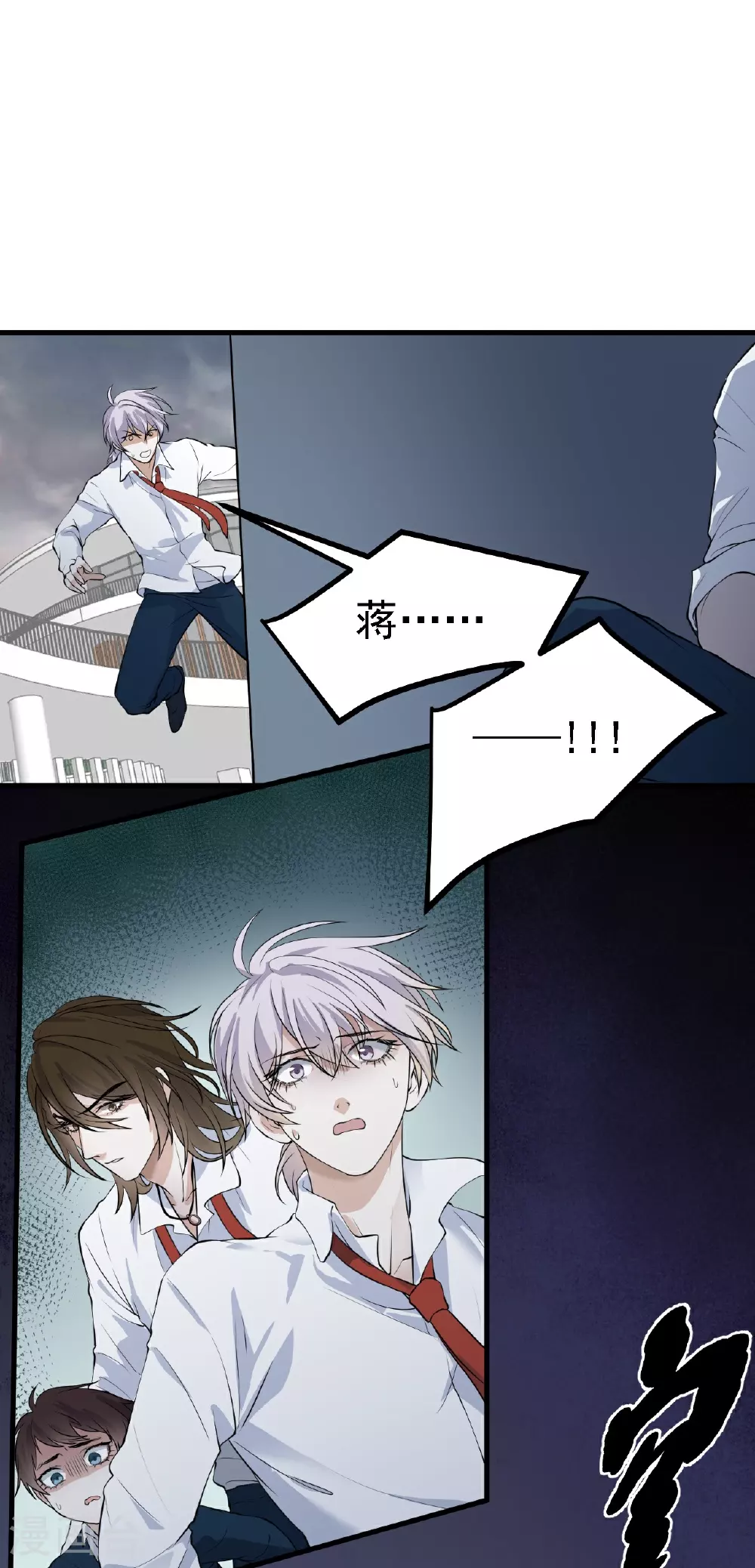 第37话19