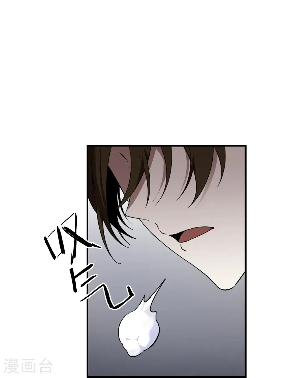 第82话20