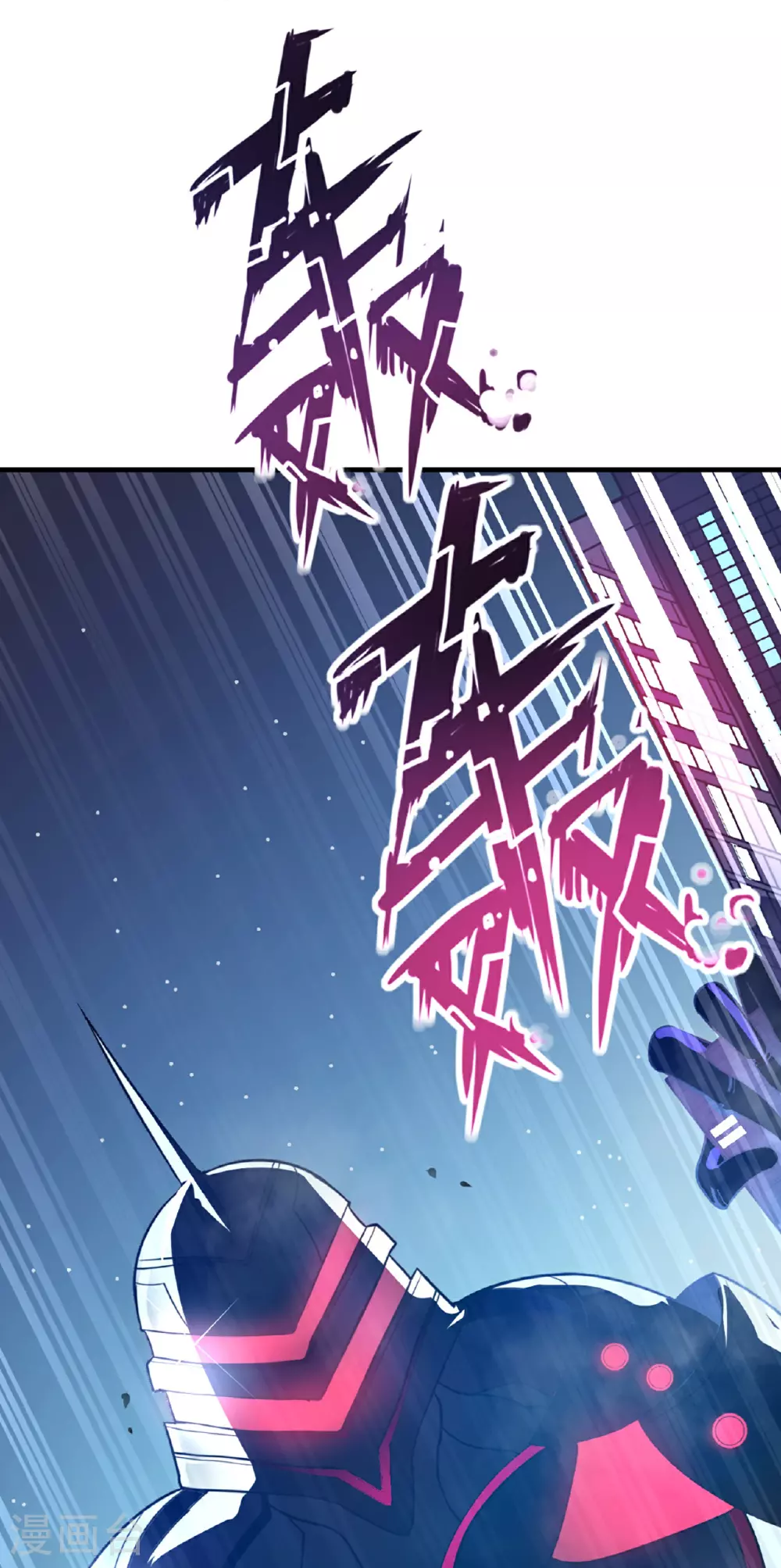第62话26