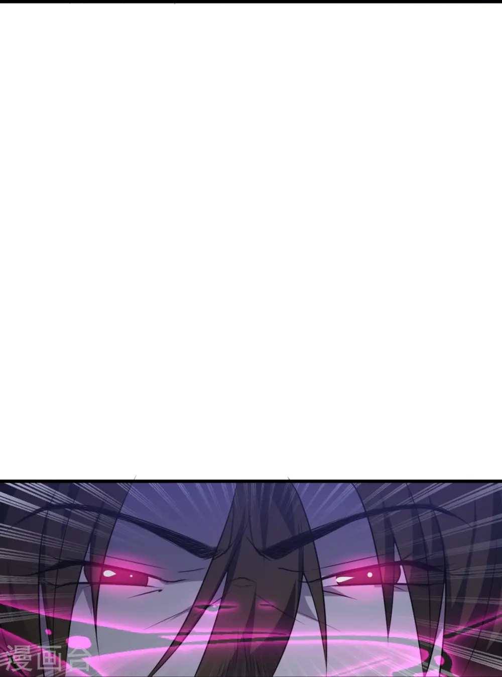 第18话23