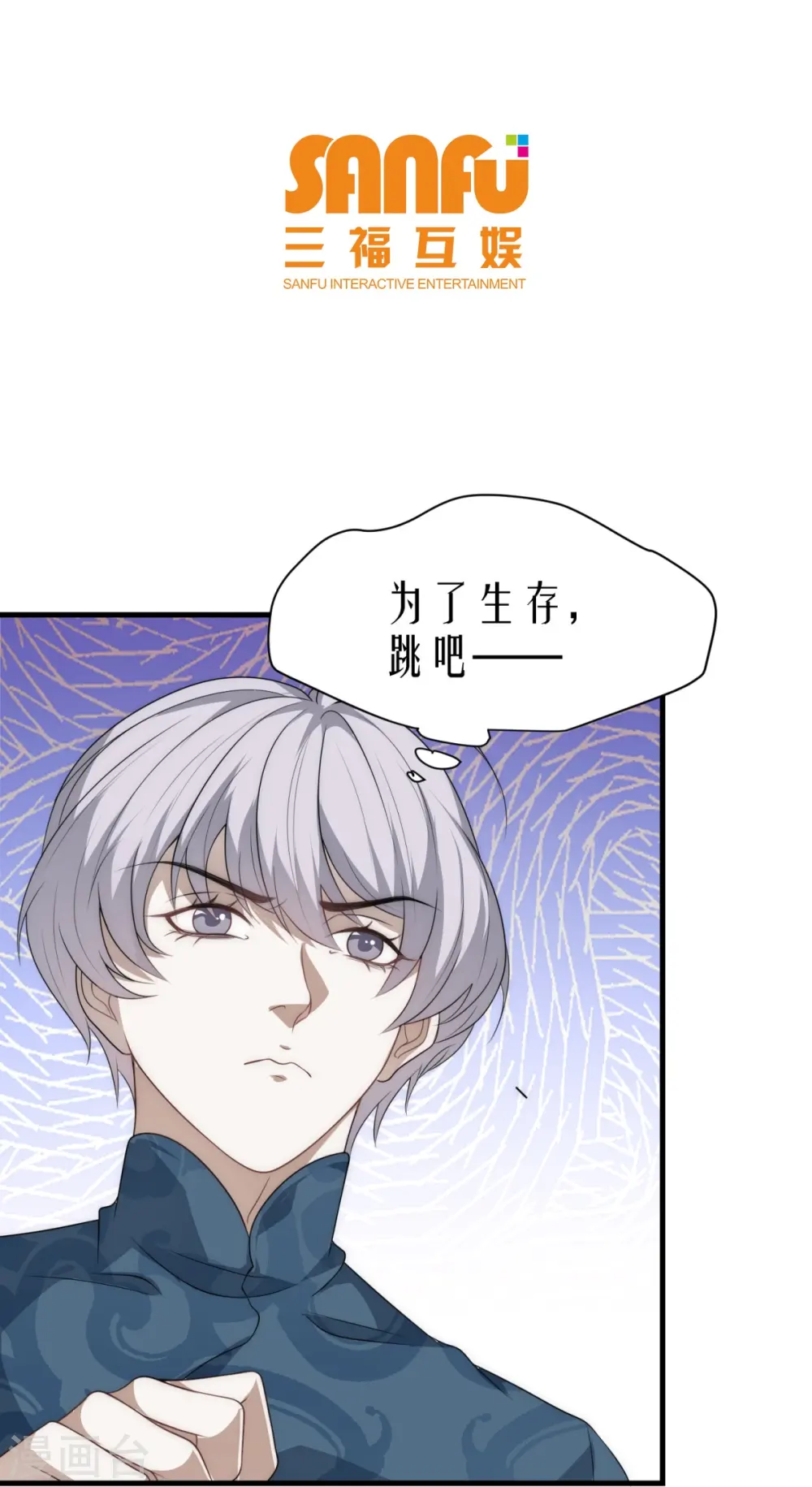 第15话2