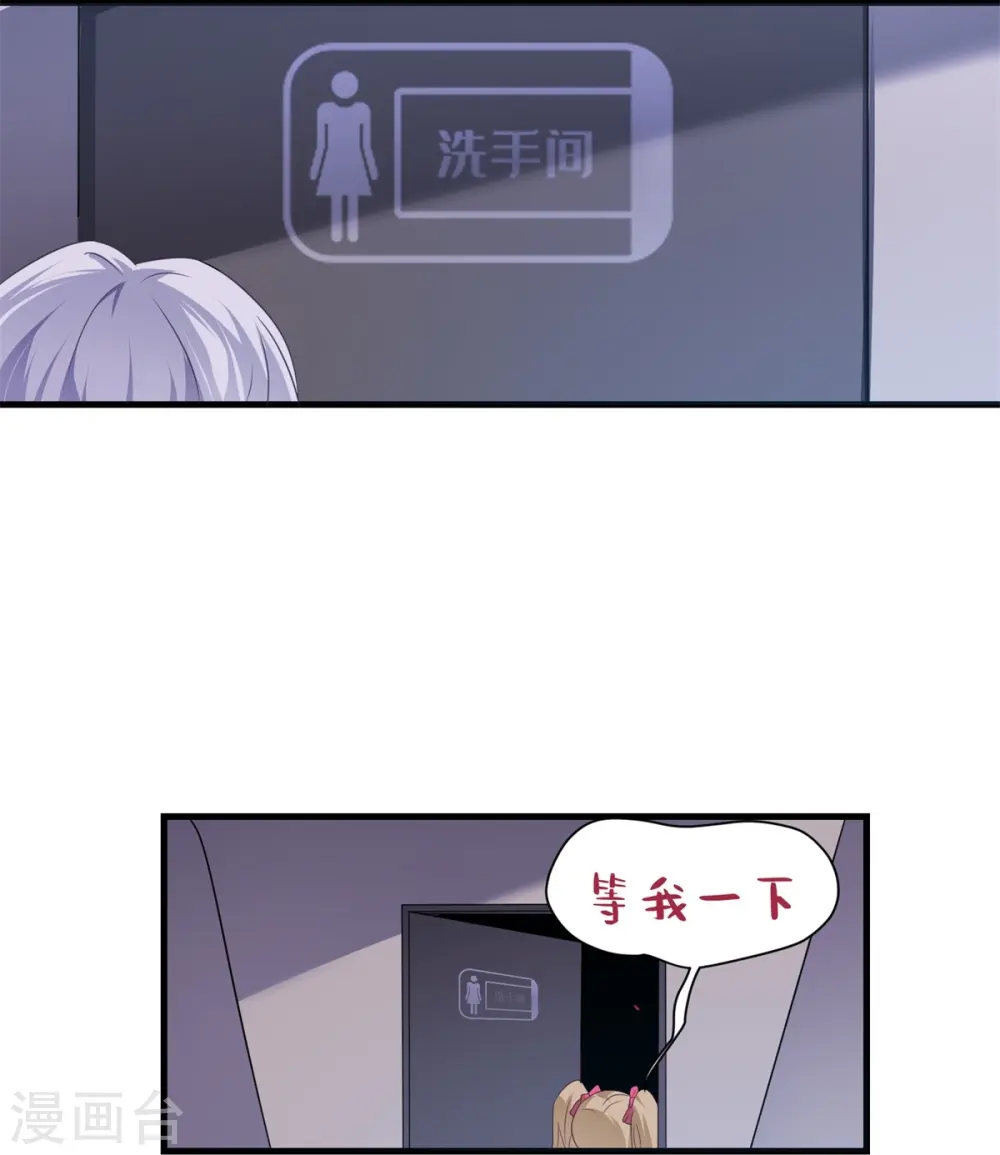 第17话34