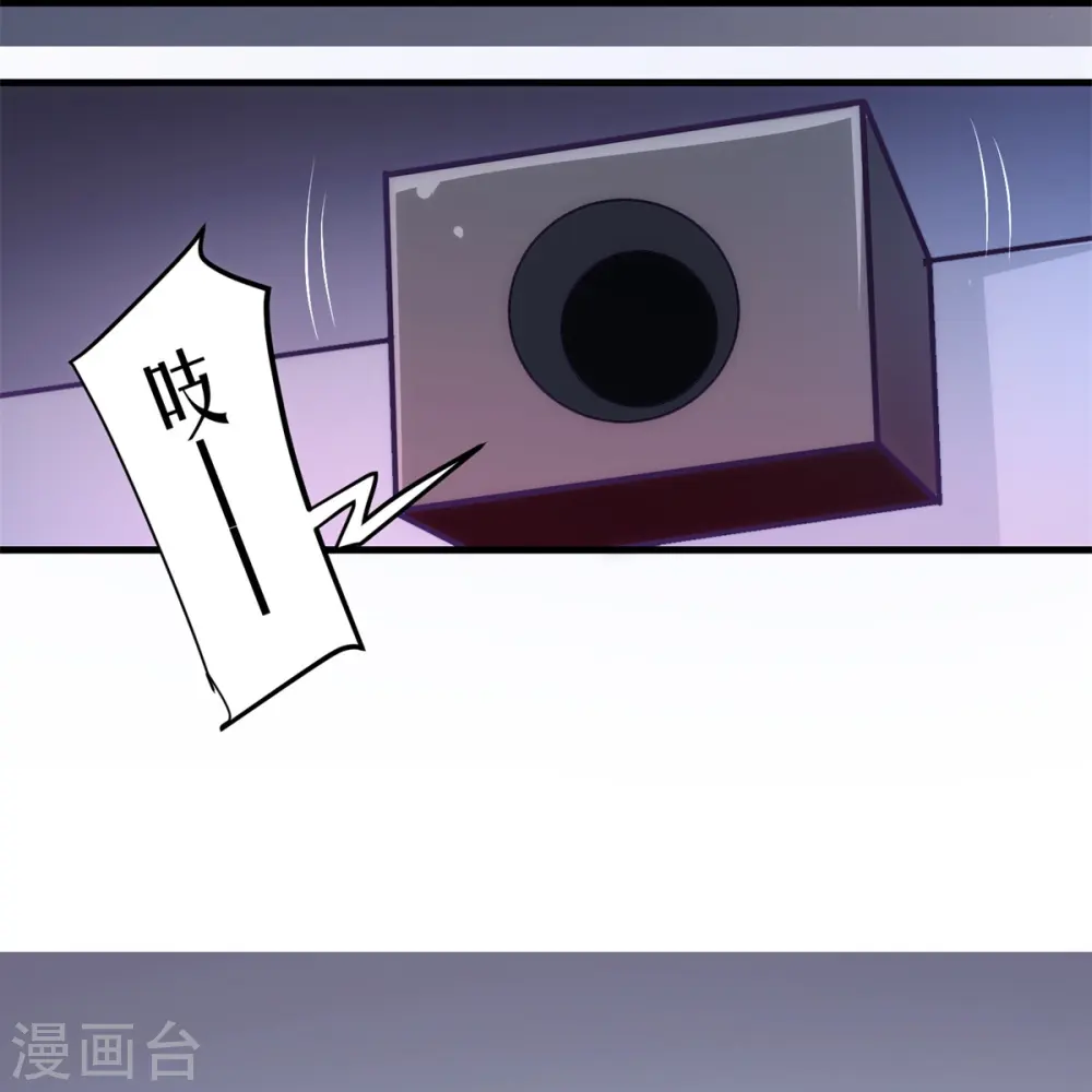 第16话30