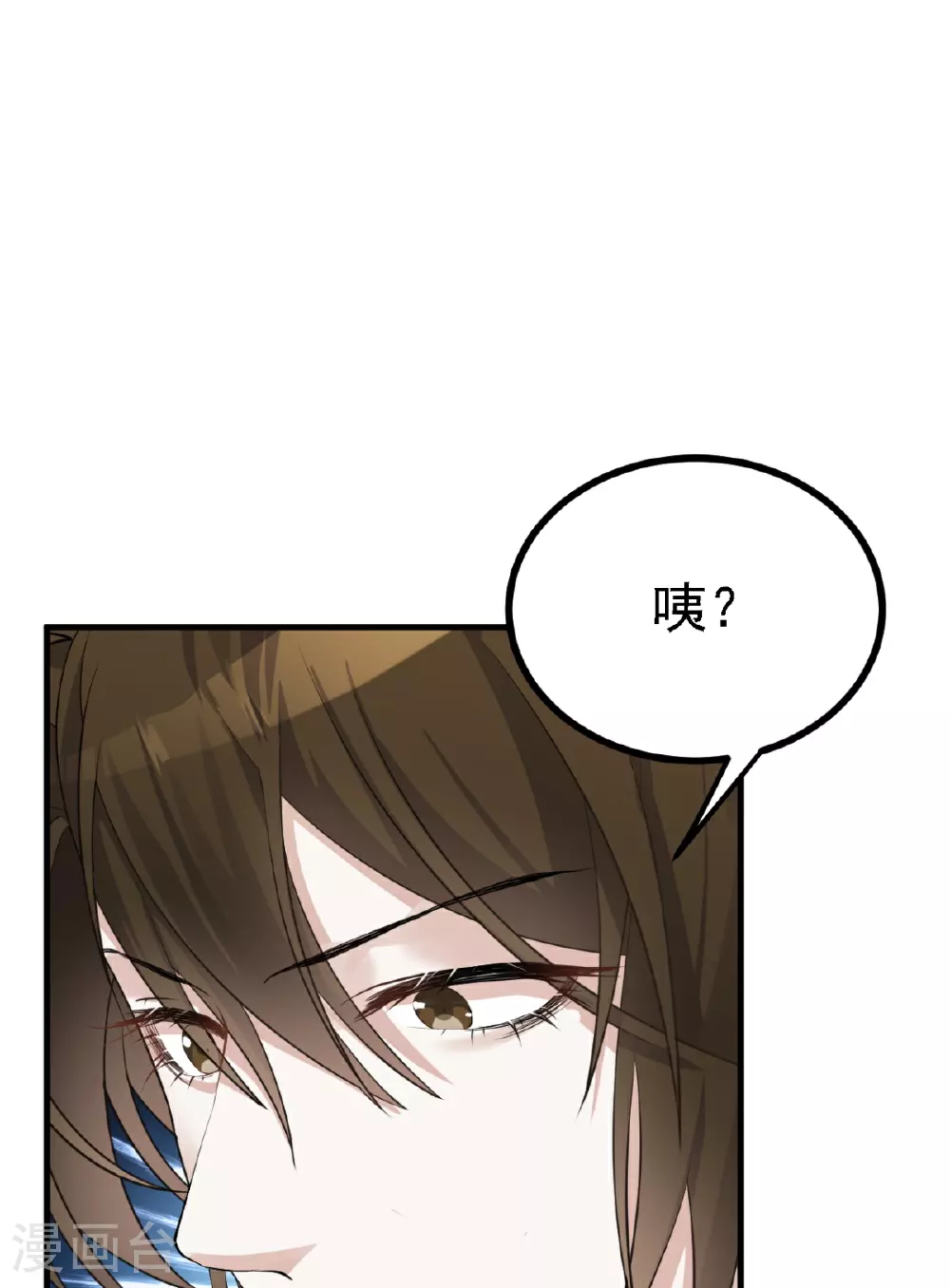 第29话10