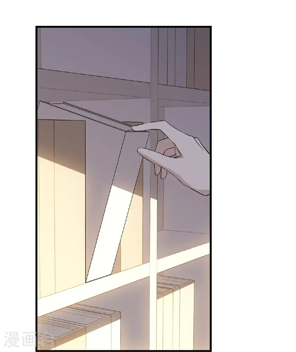 第91话9