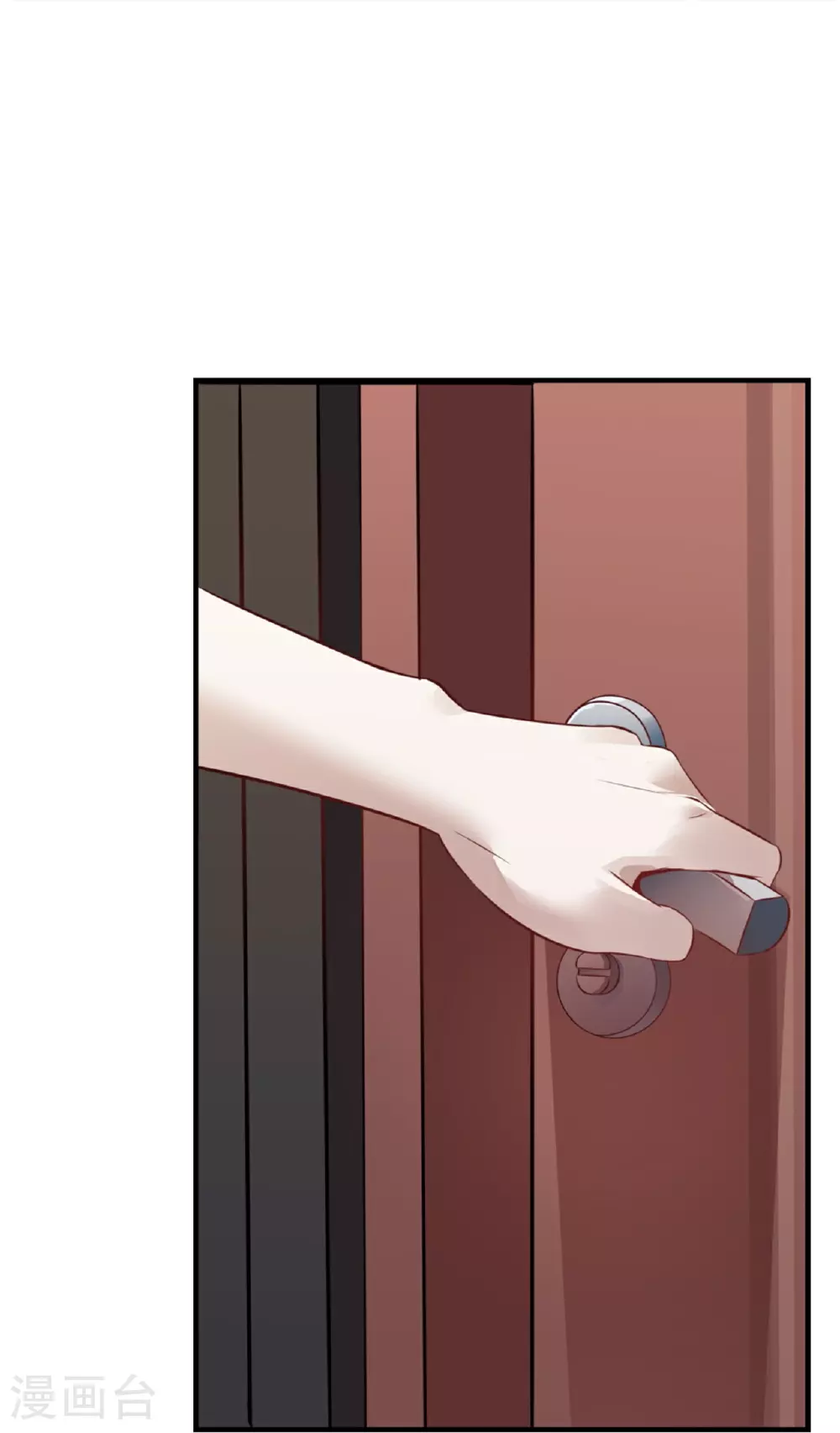 第73话30
