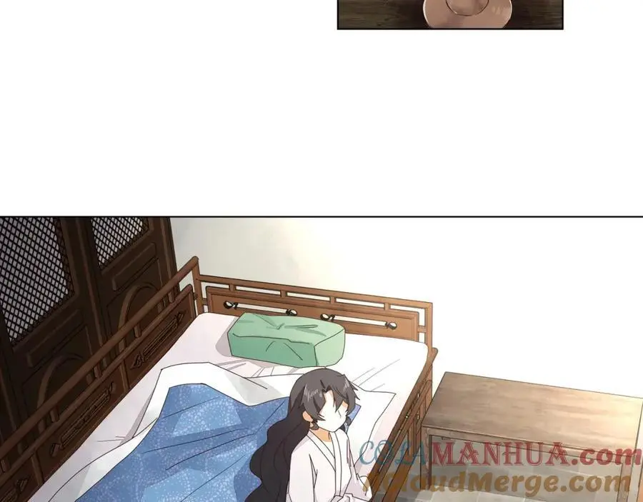 第二十五话 师兄~师兄~24